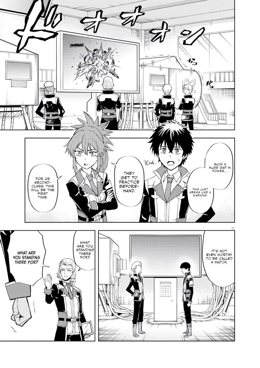 Sekai Saikyou no Kishi wa, Kanarazu Shinu Heroine wo Sukuu Tame Isekai Demo Saikyou no Kishi to Naru ~Ryoutei ni Hana wo, Ryoute ni Ken wo~ Chapter 3 12